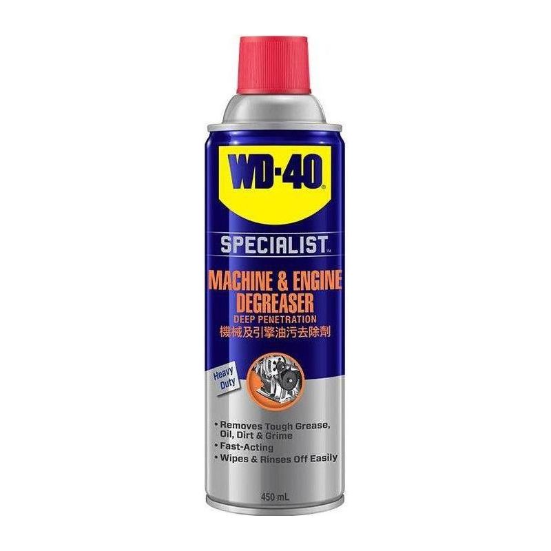 WD-40 Specialist Auto Machine & Engine Degreaser 450ml (WD-AMC-MGD450) - KHM Megatools Corp.