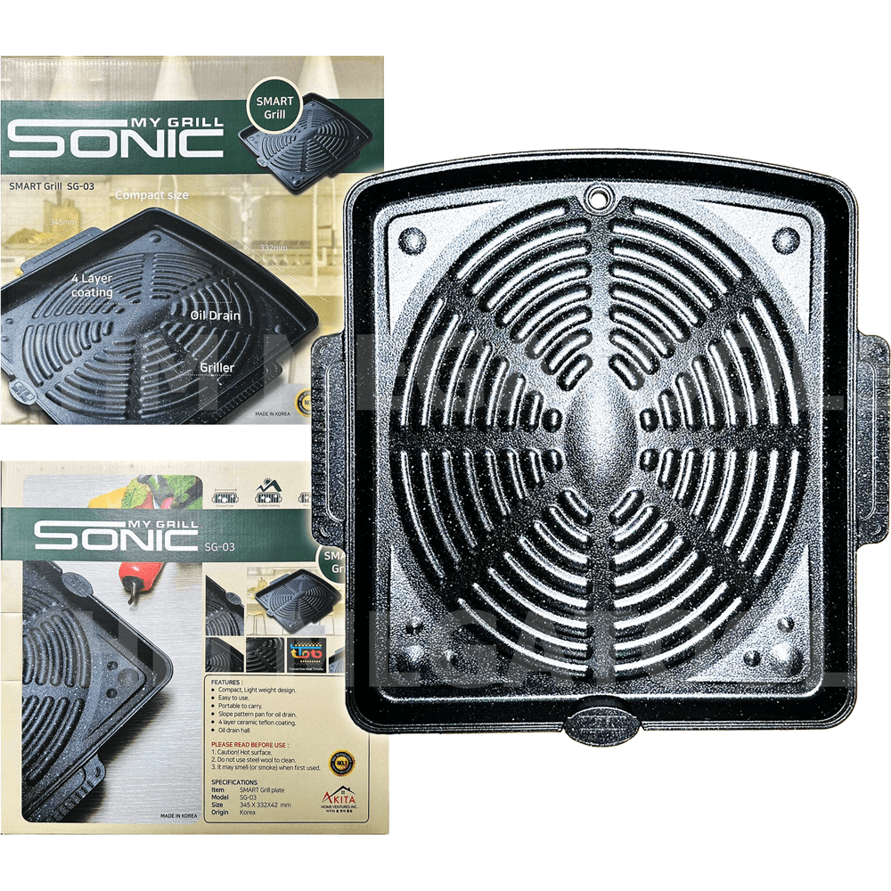 Sonic SG-03 Smart Grill Plate / Samgyupsal Pan - KHM Megatools Corp. Sonic SG-03 Smart Grill Plate / Samgyupsal Pan - KHM Megatools Corp.