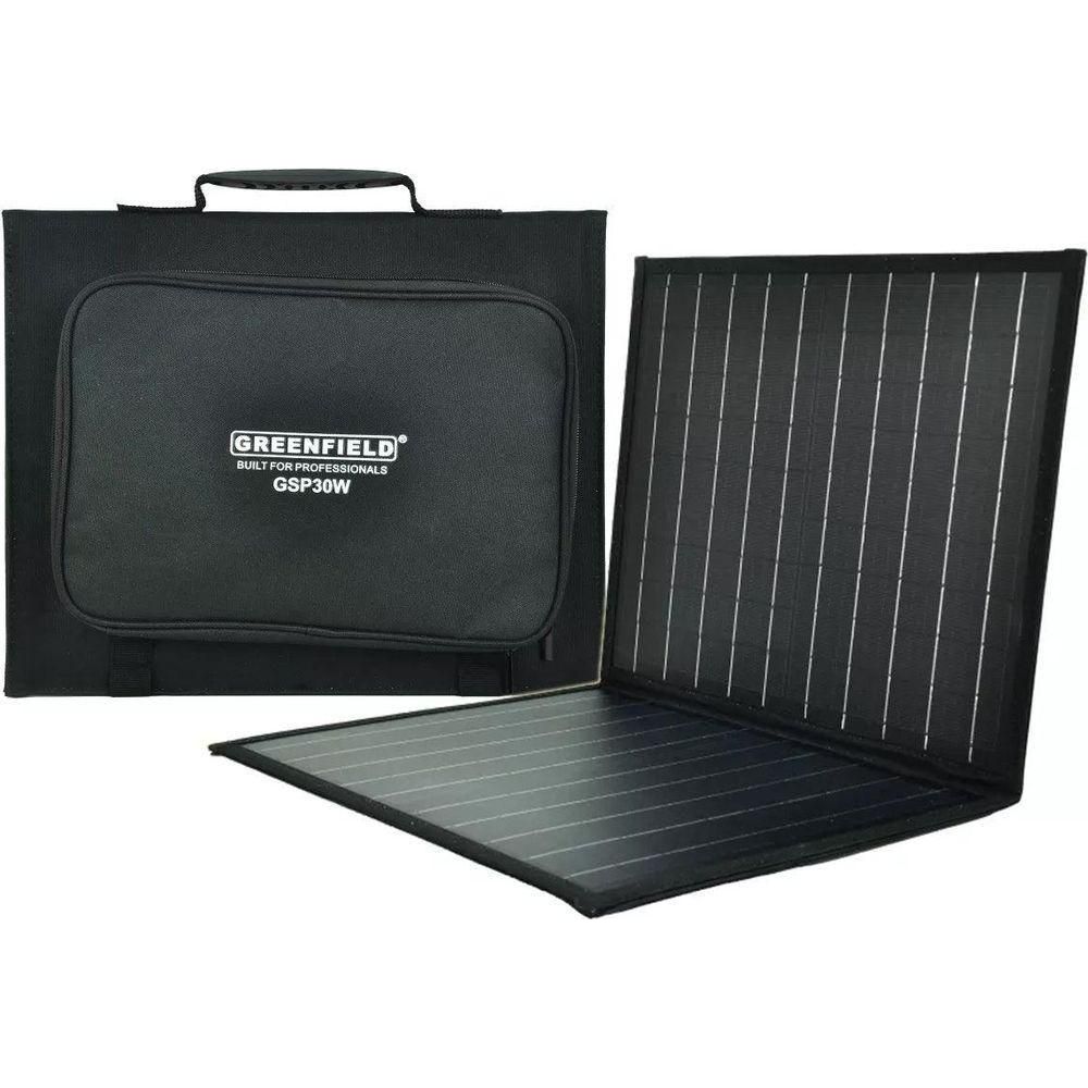 Greenfield GSP30W Foldable Solar Panel 30W - KHM Megatools Corp. Greenfield GSP30W Foldable Solar Panel 30W - KHM Megatools Corp.