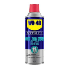 WD-40 High Performance White Lithium Grease 360ml (WDSPLWL360) - KHM Megatools Corp.