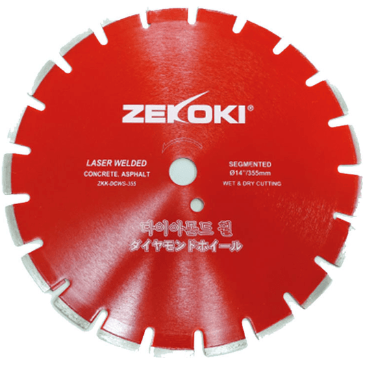 Zekoki ZKK-DCWS-355 Diamond Cut off Wheel 14" Laser Welded - KHM Megatools Corp.