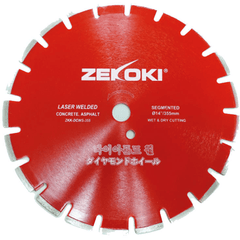 Zekoki ZKK-DCWS-355 Diamond Cut off Wheel 14" Laser Welded - KHM Megatools Corp.