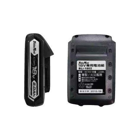 Yamato BLi-1802 18V Battery 2.0Ah Secondary image