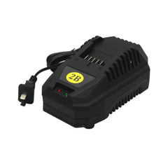 2B BC-45A Battery Charger