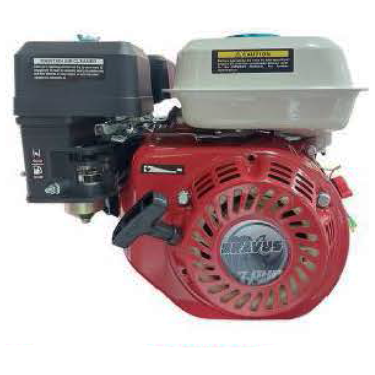 Bravus BR210L Gasoline Low Speed Engine 6.5HP | Bravus by KHM Megatools Corp.