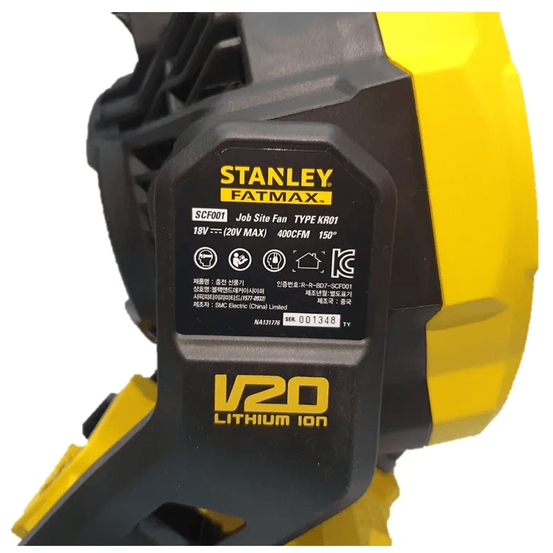Stanley SCF001 20V Cordless Job Site Fan (Bare) - KHM Megatools Corp.