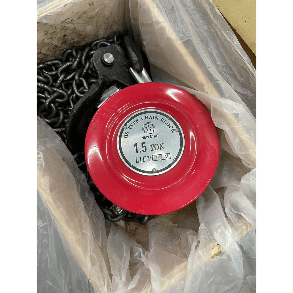 Globe / China Chain Block Secondary image