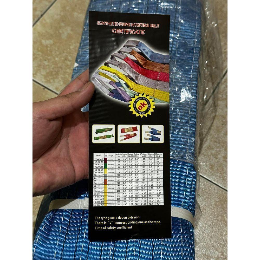 Mega Webbing Sling  / Lifting Belt (Eye and Eye) Secondary image