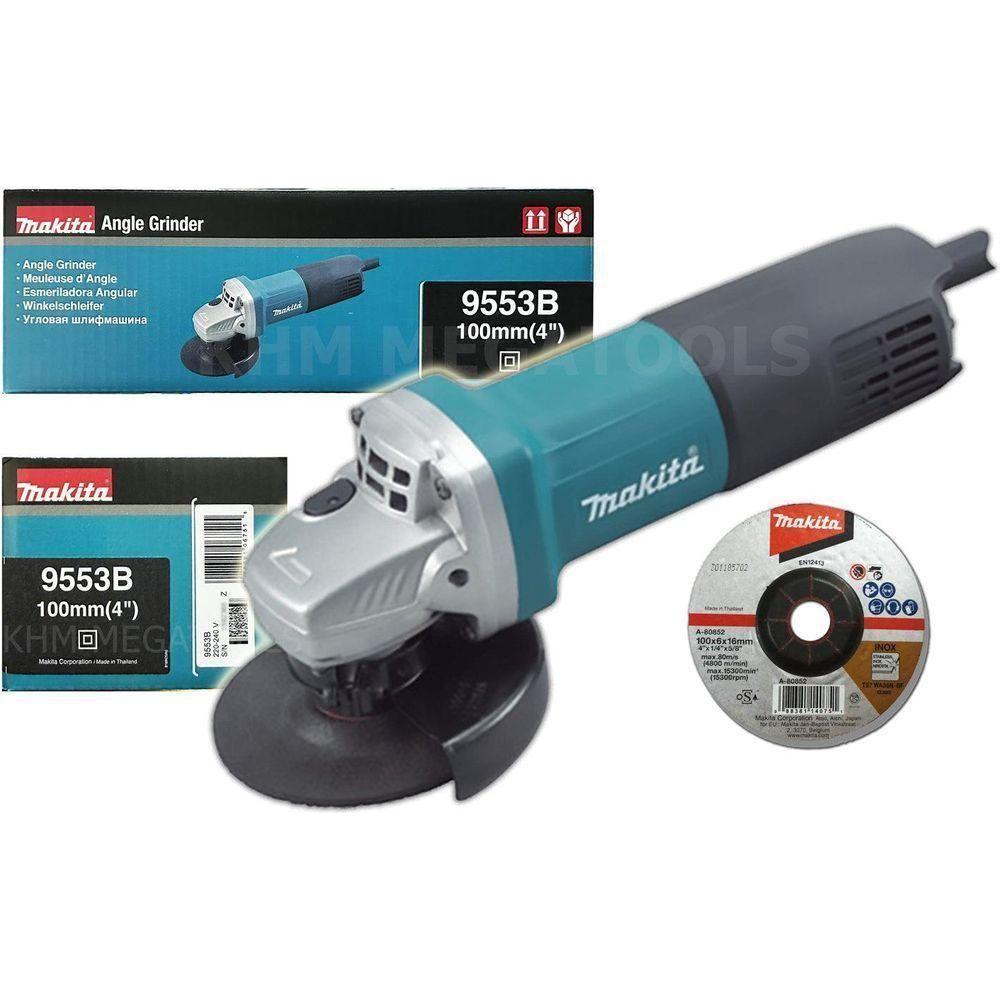 Makita 9553B Angle Grinder 4" 710W Secondary image