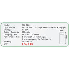 Omni AEL-200 Emergency Lantern Flashlight - KHM Megatools Corp.