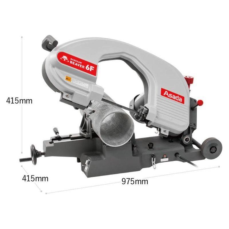 Bb103 Asada BB103 BEAVER 6F Band Saw Cutting Machine (Flat Vise) – KHM ...