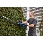Bosch GHE 18V-60 Cordless Brushless Hedge Trimmer / Cutter 18V (Bare) | Bosch by KHM Megatools Corp.