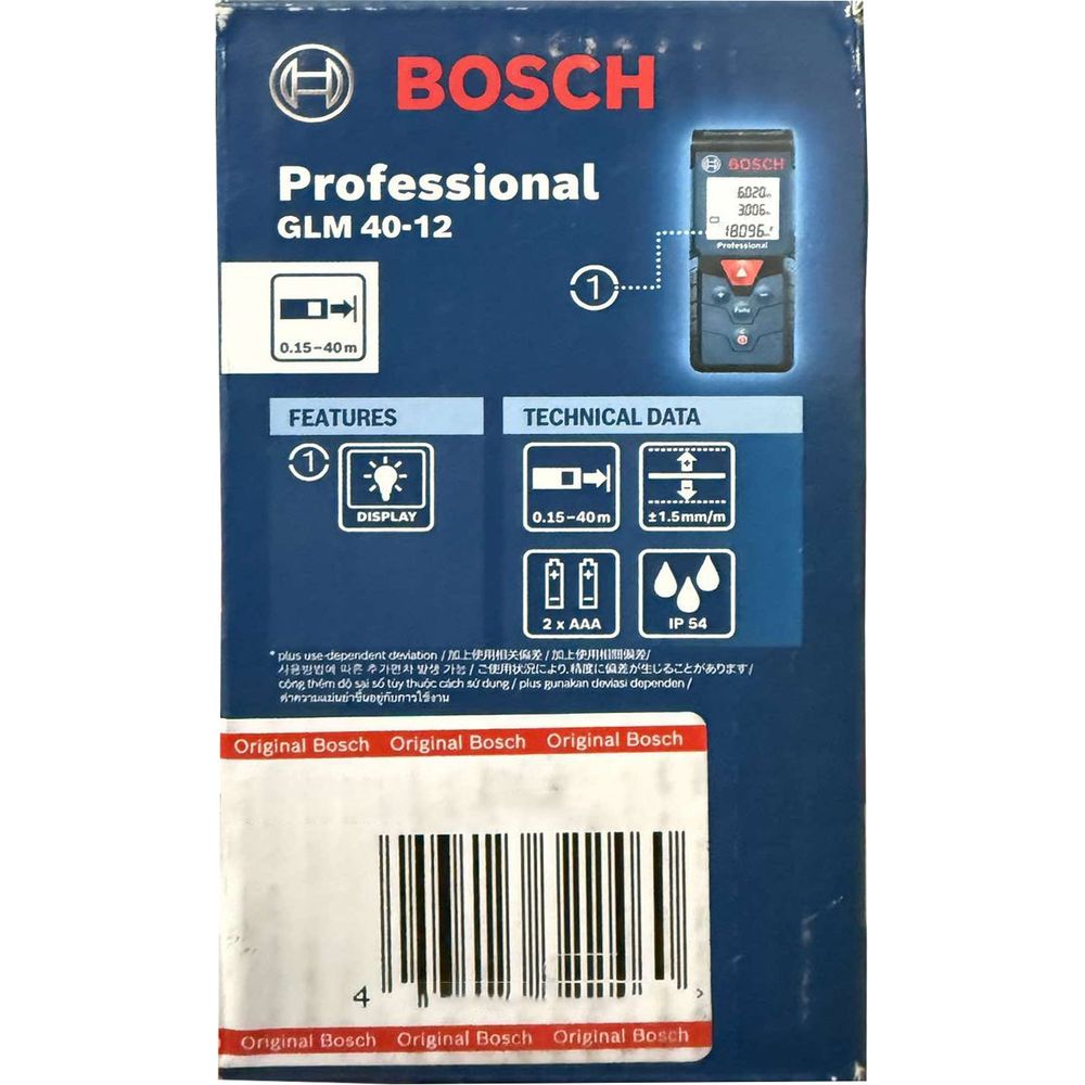 Bosch GLM 40-12 Laser Rangefinder [40 meters]