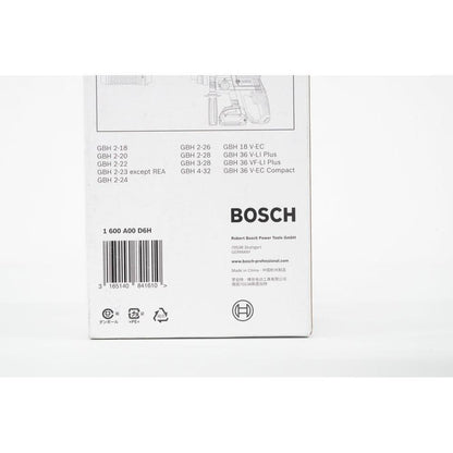 Bosch Dust Cup / Drill Dust Extractor Attachment (1600A00D6H) | Bosch by KHM Megatools Corp.