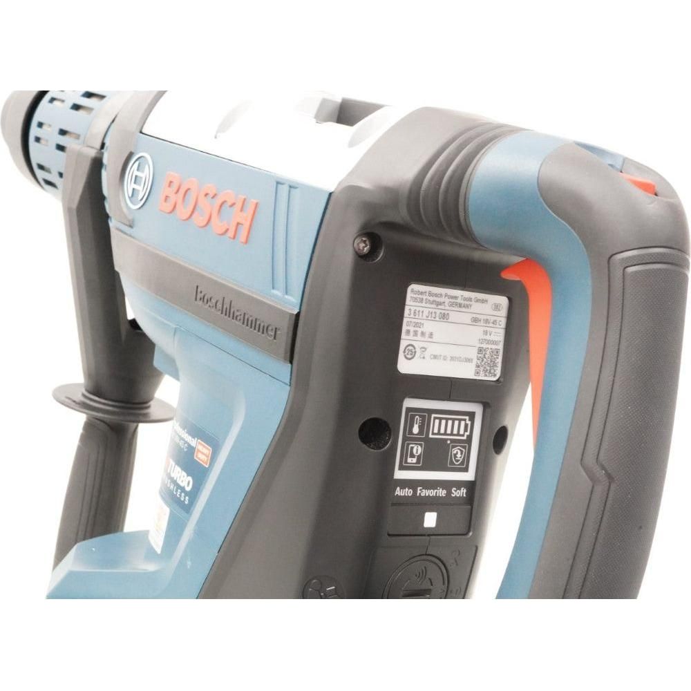 Bosch GBH 18V-45 C Brushless Cordless SDS-Max Rotary Hammer 18V [Bare] | Bosch by KHM Megatools Corp.