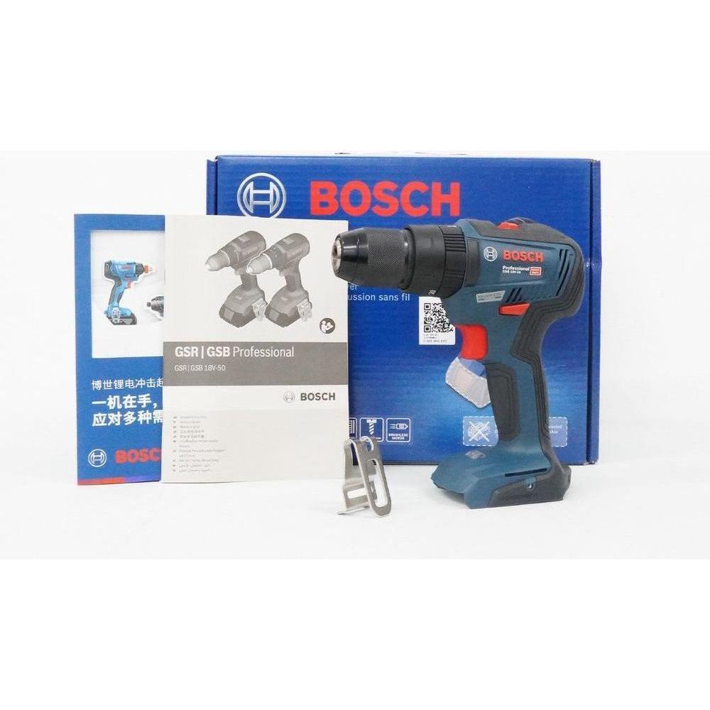 Bosch GSB 18V-50 Cordless Brushless Impact Drill - Driver 1/2" (13mm) 18V (Bare) Secondary image
