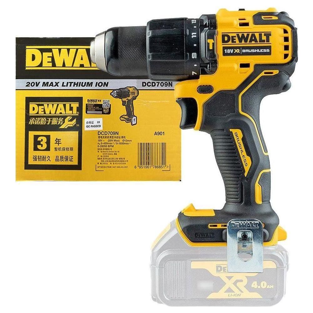 Dewalt DCD709N 18V/20V Cordless Hammer Drill 13mm (Bare) - KHM Megatools Corp. Main image