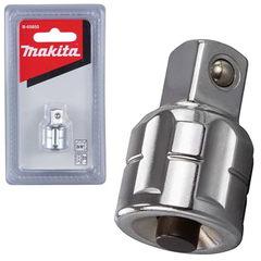 Makita B-65850 Socket Adaptor 3/8" | Makita by KHM Megatools Corp.