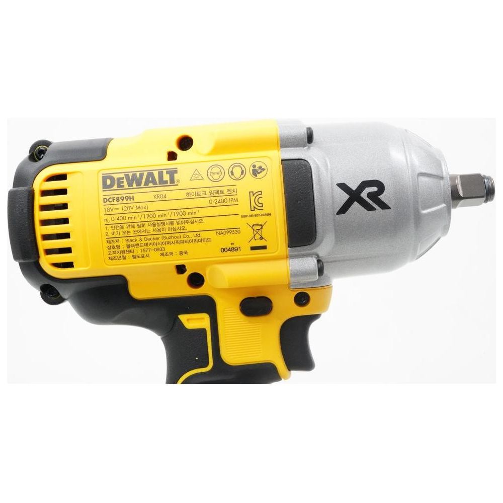 Dewalt DCF899HP2 Cordless Brushless Impact Wrench 1/2" Drive (18V/20V) [Kit] | Dewalt by KHM Megatools Corp.