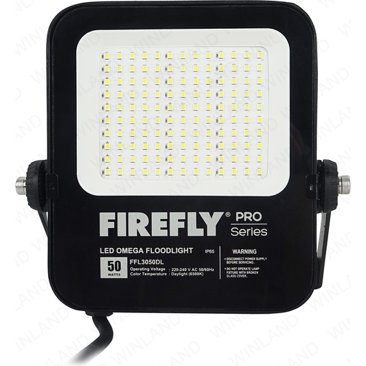 Firefly PRO Series FFL30 LED Omega Floodlight | Firefly by KHM Megatools Corp.