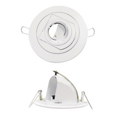 Firefly Halogen Multi-directional Recessed Spotlight | Firefly by KHM Megatools Corp.