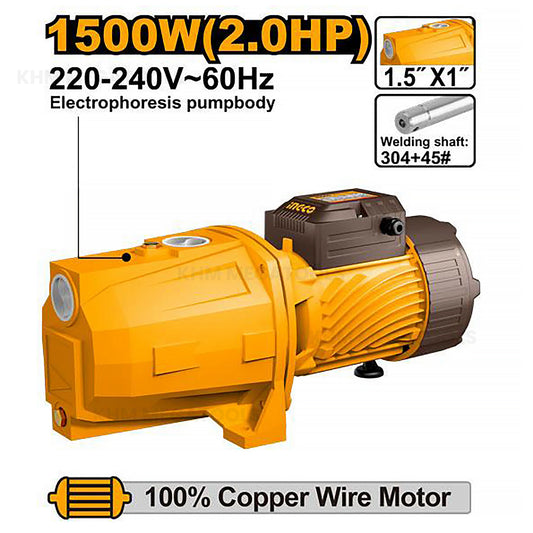 Ingco JP150068-5 Jet Pump 1500W 2HP