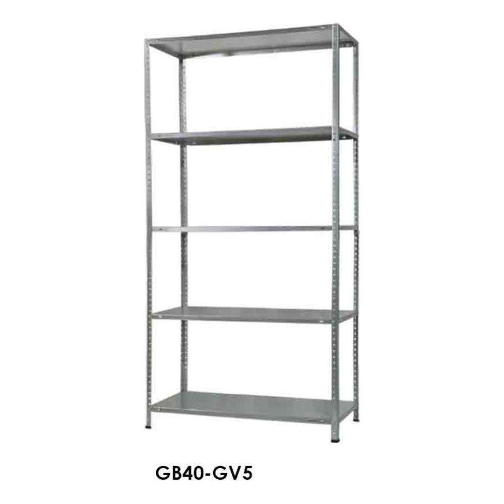 Galba GB40-5 Galvanized Storage Unit Rack 5-Layers | KHM Megatools Corp.