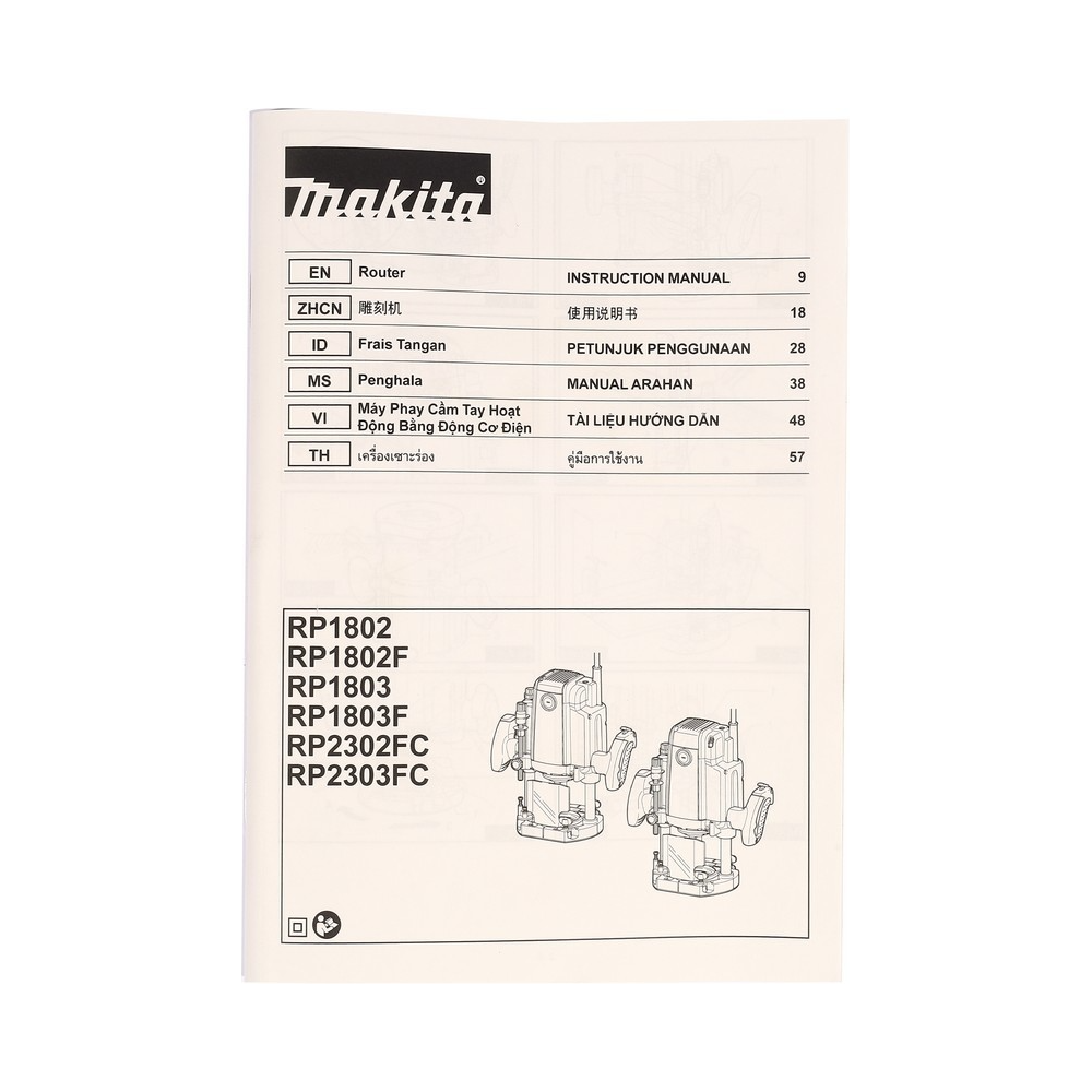 Makita RP2302FC05 Plunge Router (Variable Speed) [1/2"] 2300W | Makita by KHM Megatools Corp.