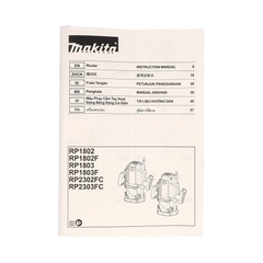 Makita RP2302FC05 Plunge Router (Variable Speed) [1/2"] 2300W | Makita by KHM Megatools Corp.