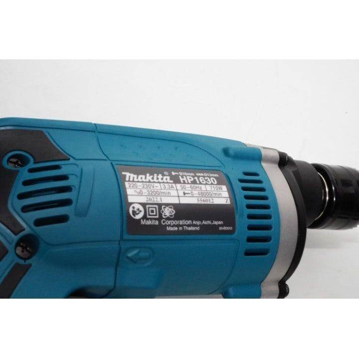 Makita HP1630 Hammer Drill 5/8" 710W | Makita by KHM Megatools Corp.