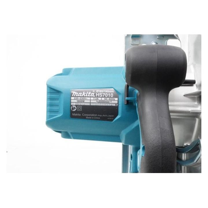 Makita HS7010 Circular Saw 7-1/4" (185mm) 1,600W | Makita by KHM Megatools Corp.