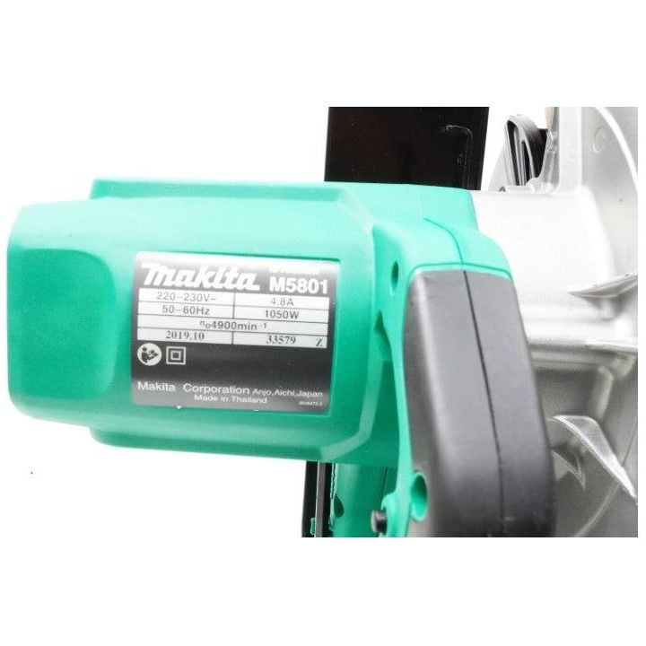 Makita MT M5801M Circular Saw 7-1/4" (185mm) 1,050W | Makita MT by KHM Megatools Corp.