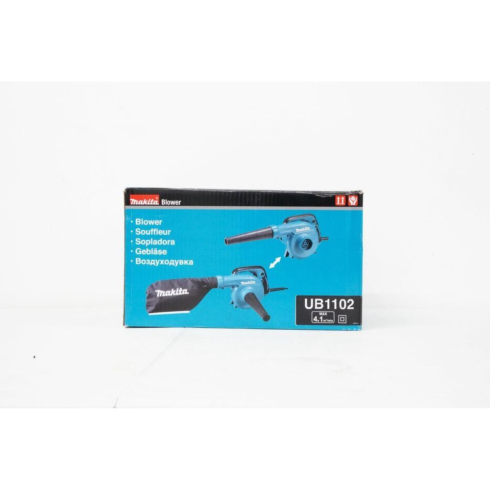 Makita UB1102 Portable Air Blower 600W | Makita by KHM Megatools Corp.