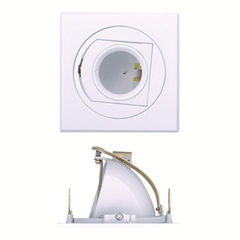 Firefly Square Recessed Type MR16  Multi-directional | Firefly by KHM Megatools Corp.