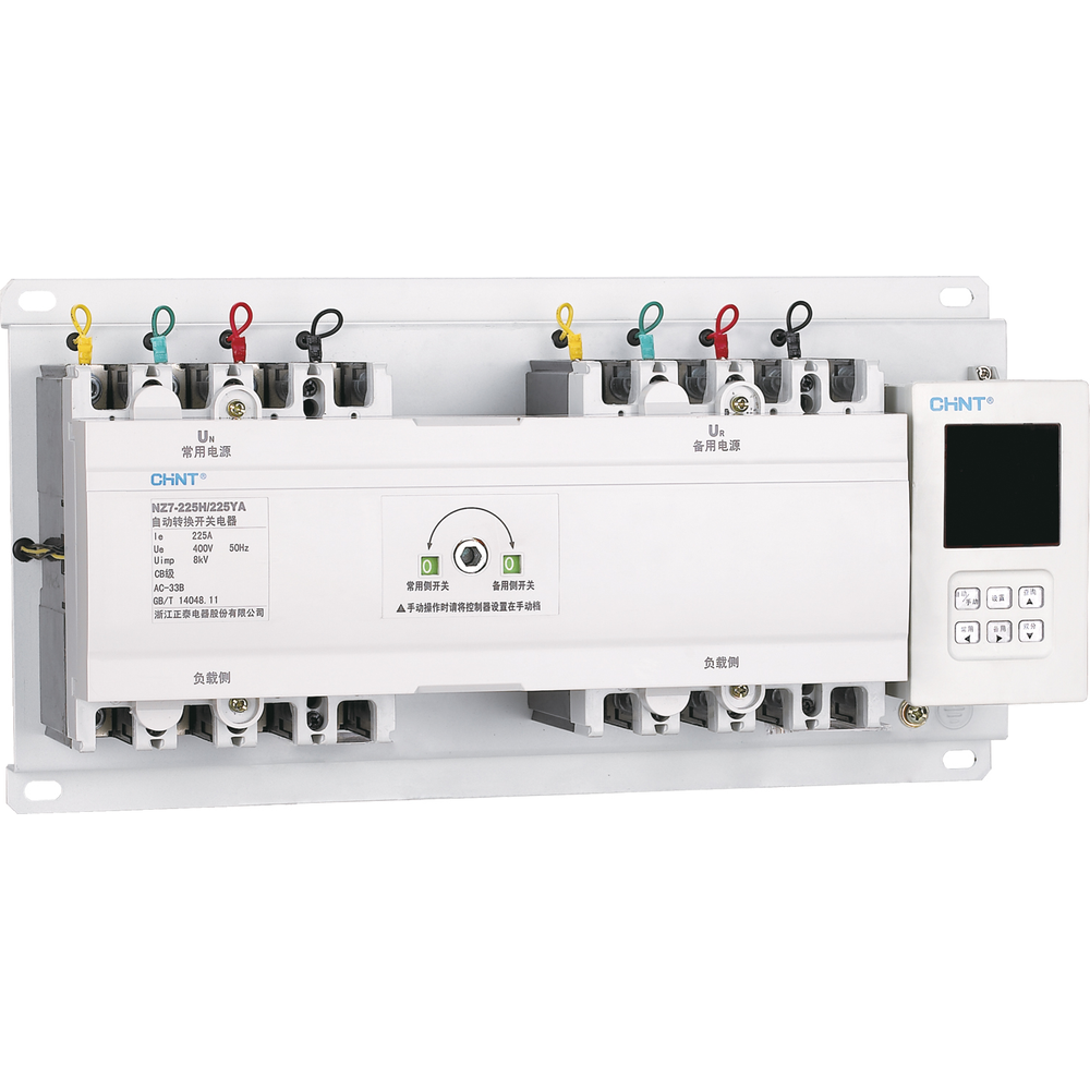 Chint N-27 Automatic Transfer Switch | Chint by KHM Megatools Corp.