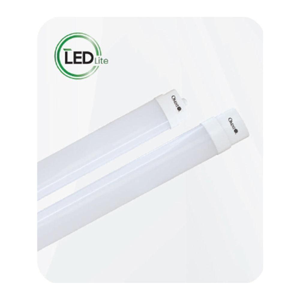 Led Weatherproof Omni LED Weatherproof Fixture Light – KHM Megatools Corp.