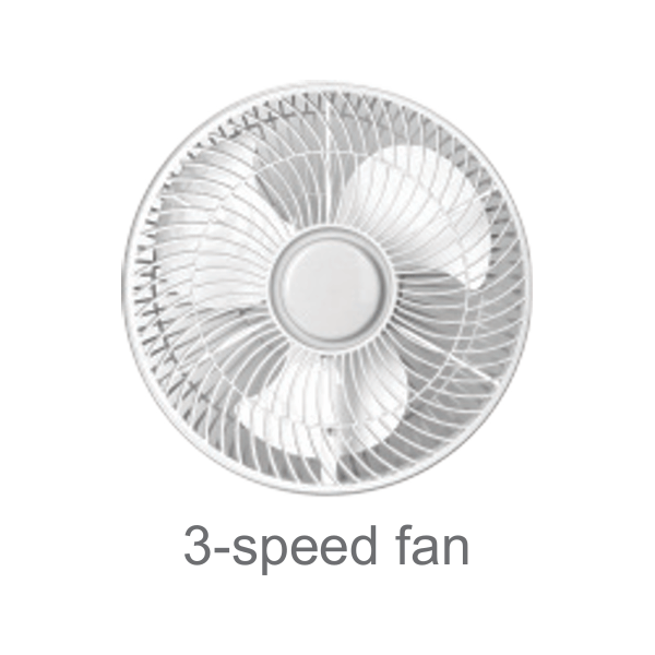 Firefly FEL653 Rechargeable 3-Speed Fan with Night Light | Firefly by KHM Megatools Corp.