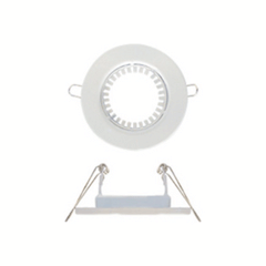 Firefly Halogen Dichroic Recessed Fixture - Revolving | Firefly by KHM Megatools Corp.