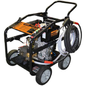 Shinsetsu SPW-2500 High Pressure Washer | Shinsetsu by KHM Megatools Corp.
