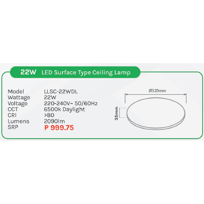 Omni 22W LED Surface Type Ceiling Lamp Light (Daylight) - KHM Megatools Corp.