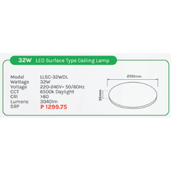 Omni 32W LED Surface Type Ceiling Lamp Light (Daylight) - KHM Megatools Corp.