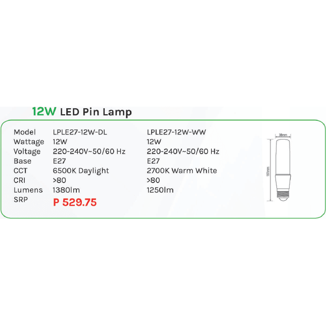 Omni 12W LED Pin Lamp Light E27 – KHM Megatools Corp.