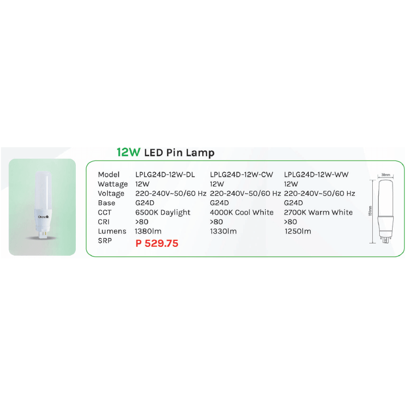 Omni 12W LED Pin Lamp Light G24D - KHM Megatools Corp.