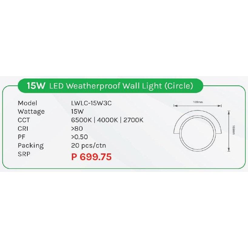 Omni 15W LED Weatherproof Wall Lamp Light (Circle) - KHM Megatools Corp.