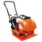 Shinsetsu SPC-80H Plate Compactor GX160 Honda 5.5HP | Shinsetsu by KHM Megatools Corp.