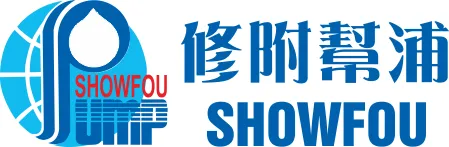 Logo of Showfou Pump with blue and white design