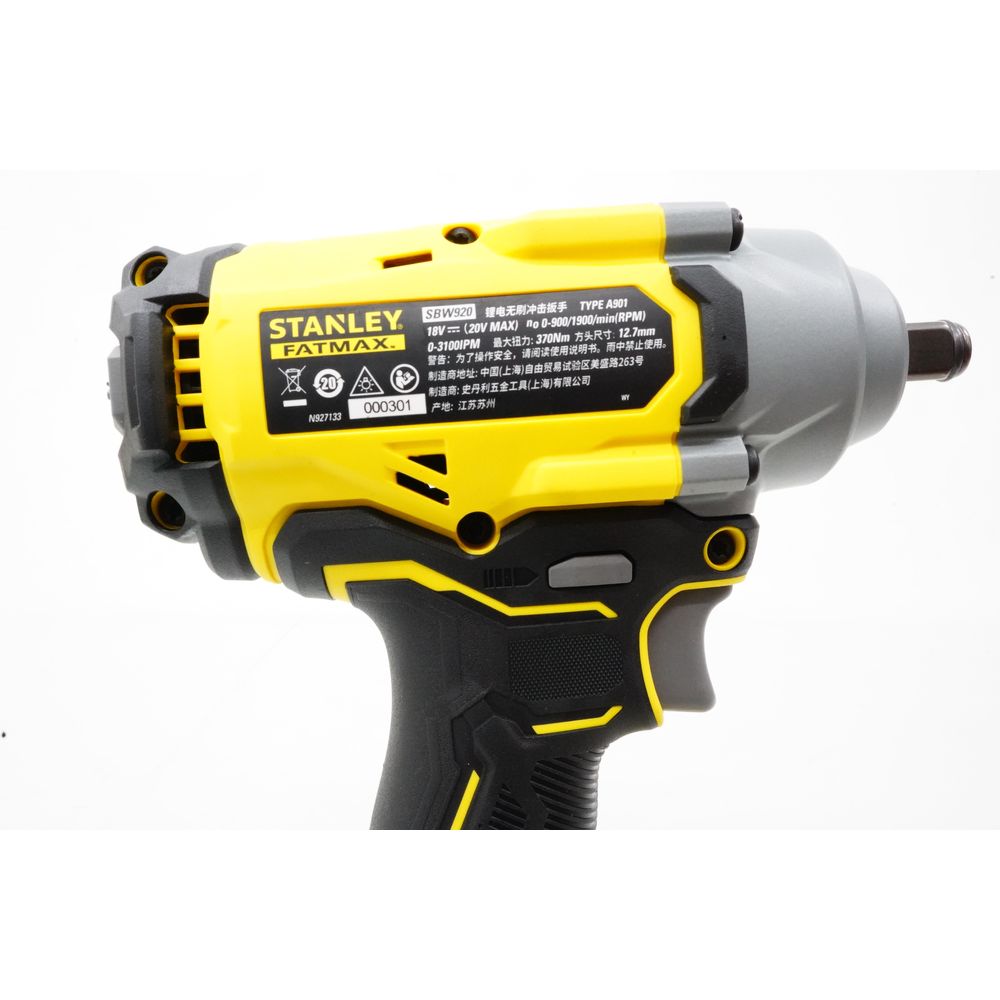 Stanley SBW920 20V Cordless Impact Wrench 1/2" Drive (Bare) | Stanley by KHM Megatools Corp.