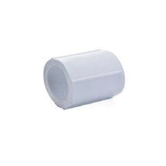 UT Pipe Coupling (Hot &Cold) [PPR Fittings]