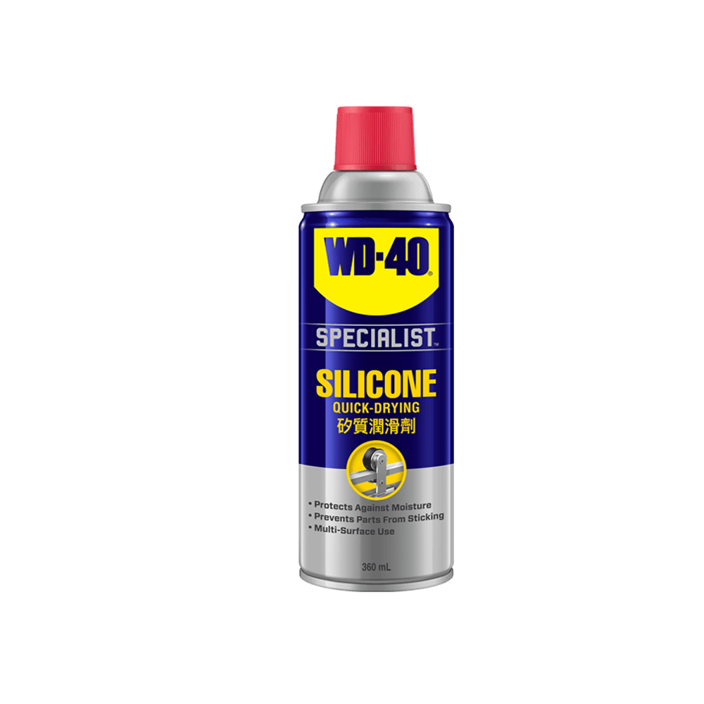 WD-40 High Performance Silicone Lubricant (WDSPLSS)