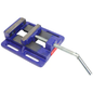 Workpro WP233009 Drill Press Vise 4" | Workpro by KHM Megatools Corp.